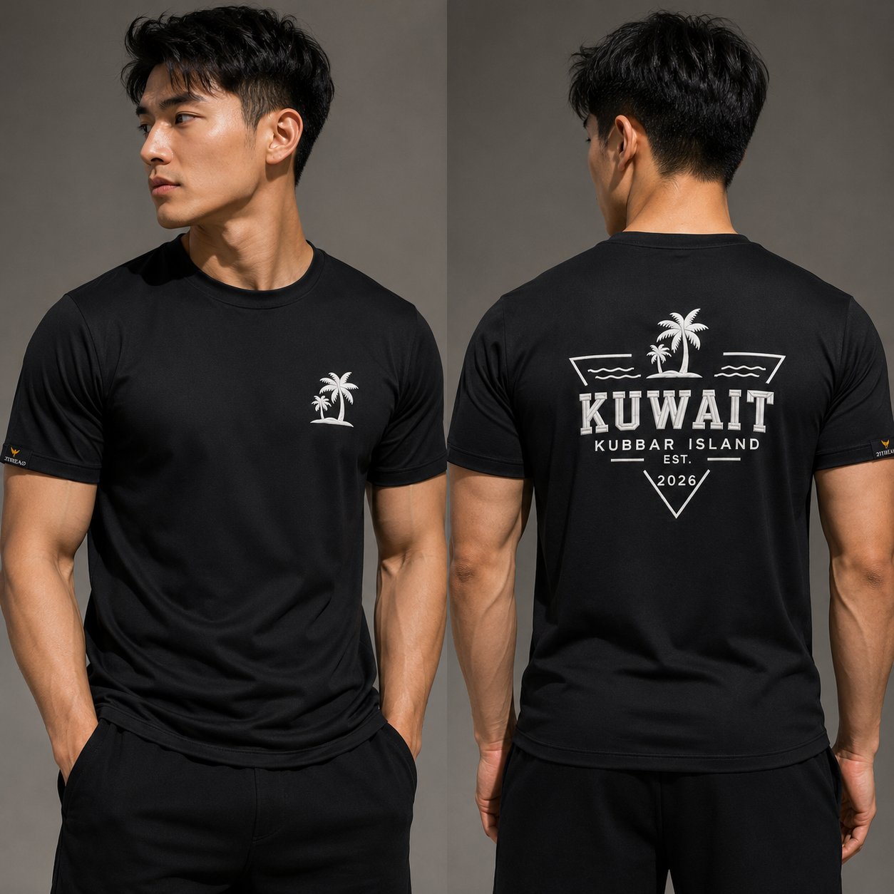 Kubbar Island | Front & Back
